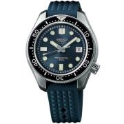 Seiko Prospex 55th Anniversary Limited Edition SLA039J1