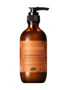 Gospel Vitamin C Cleanser Ansiktsrens Sminkefjerning Rens Nude Antipod...