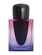 Ginza Night Edp Intense Parfyme Eau De Parfum Nude Shiseido